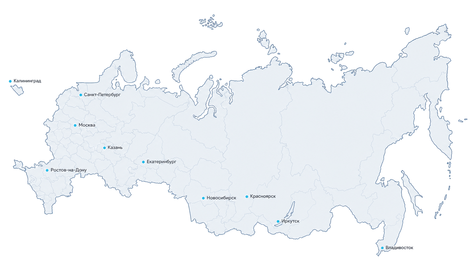 Карта России